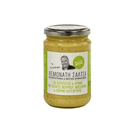 Lemon sauce with mustard and mixed flavored spices from chef Driskas recipes 280g